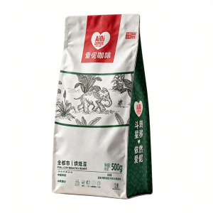 Aini garden | Hạt Cà Phê Yunnan Chế Tác Thủ Công Hữu Cơ Đã Được Chứng Nhận 1KG