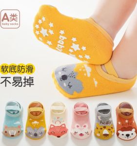 Newborn Baby Boat Socks Baby Toddler Socks Cartoon Glue Dispensing Non-Slip Anti-Slip Kids Men and Women Bandage Floor Foot Sock