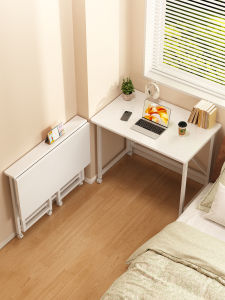 FWTDF | Portable Folding Multi-Purpose Desk for Small Spaces