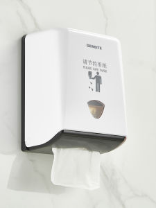 Restaurant Tissue Box Hotel Toilet Paper Holder Wall-Mounted Commercial Bathroom Small Size Tissue Box Wall-Mounted