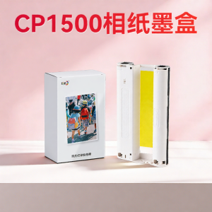 CHG | Photo Printer Consumables Set Sublimation Photo Paper Cartridges Ribbon