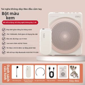 deli | Loa Không Dây cho Giảng Dạy