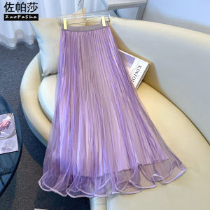 ZUOPASHA | Satin Pleated Flared Mid Length Skirt