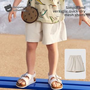 Usbettas | Breathable Quick-Dry Summer Kids Shorts 5-Point