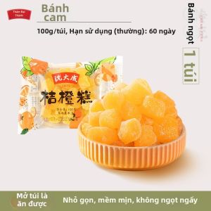 SHENDACHENG | Đặc Sản Kẹo Truyền Thống Shanghai