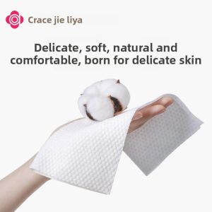 GRACE | Disposable Facial Cleansing Towel 3 Packs