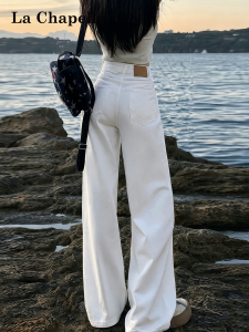 La Chapelle | White American Style Wide Leg Flared Jeans