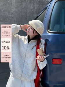 Sinbounboun Chic Floral Print Hooded Zipper Cardigan Womens Loose Fit Sweatshirt Outerwear Early Autumn  Style