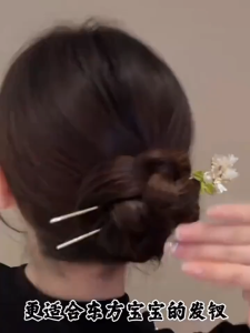 Womens Antique Hairpin New Chinese Style High-end Tassel Hair Stick Flower Pearl Tassels Hair Insert