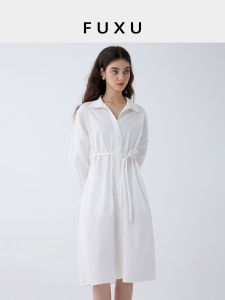 Fuxu Cotton Shirt Dress Slimming Long Sleeve Loose Fit Simple Design Commute Friendly Waist Cinched Maxi Dress for Women over 22