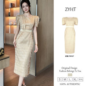 Zyht Phụ nữ ăn mặc màu rượu sâm banh ăn mặc Đầm ôm váy công sở Đầm công sở lxury Dresses ĐẦM CƯỚI tham dự trang phục váy dự tiệc Váy dạ hội 50999