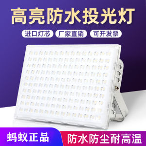 Đèn Chiếu Sáng LED Thế Hệ Mới Chống Ăn Mòn Đèn Chiếu Sáng Quảng Cáo Hình Vuông 50W 100W 200W