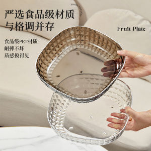Khay Đựng Trái Cây Trong Suốt Sang Trọng Cho Phòng Khách Khay Đựng Đồ Ăn Nhẹ Cao Cấp Khay Đựng Kẹo Đồ Dùng Ăn Uống Bằng Nhựa Phong Cách Kem