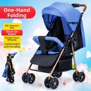 LIWAN | Foldable Portable Baby Stroller