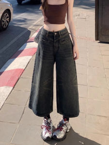กางเกงยีนส์ทรงหลวมขากว้างสไตล์อเมริกันย้อนยุคสีน้ำเงินสำหรับผู้หญิง ฤดูใบไม้ผลิและฤดูร้อน ทรงใหม่ กางเกงขายาวเอวสูง