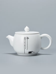 Junqi Ceramic Teapot Single Teapot For Home Chinese Zen Teapot Matte White Porcelain Kung Fu Tea Set One Person Little Teapot