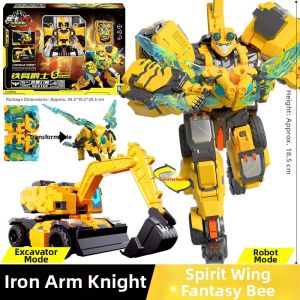 SHENMISHAONIAN | Mecha Toy Transformable Armored Warrior 3 Models