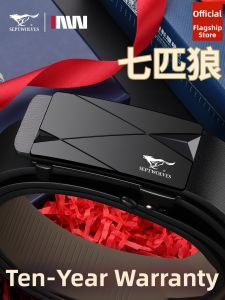 SEPTWOLVES | Genuine Leather Automatic Buckle Young Mens Belt
