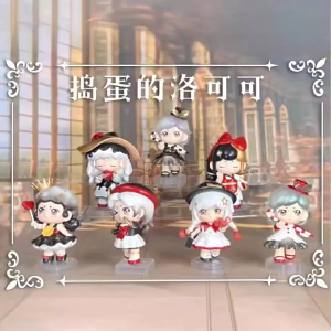 [Ready Stock] 6 PCS Mischievous Rococo Series Blind Box