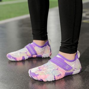 Non-slip Indoor Sports Shoes for Children