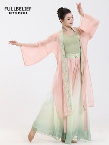 FULLBELIEF | Trang Phục Tập Múa Đương Đại Thêu Voan