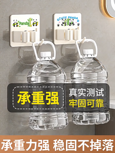 Móc Treo Kẹp Chổi INOX Hình Gấu Trúc Móc Dán Tường Siêu Chắc Thiết Kế Hiện Đại