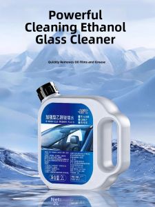 BAIMANG | Insect Residue Remover Oil Film Eliminator Water Repellent Windshield Washer Fluid