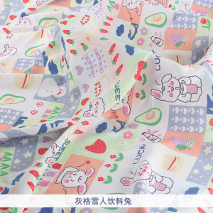 Vải in Hoa Cotton Nhân Tạo Cho Trẻ Em Quần Áo Ngủ Cho Bé Vải Lụa Cotton Cho Bé Gái Váy Mùa Hè Vải Lụa Cotton Cho Trẻ Em