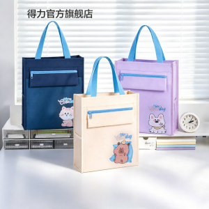 deli | Student Study Bag Cartoon Canvas