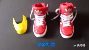 JS SHOP Anti-Wrinkle Crease Shoes Protectors Shield Anti Crease Shields Force Protection Shoes Tree