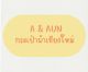 A&Aun shop
