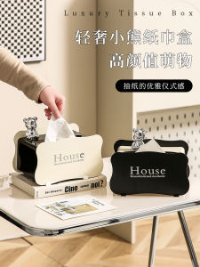 Luxurious Iron Art Tissue Box Creative Home Decorative Living Room Tea Table Ornament High-End Feelings Metal Tissue Box