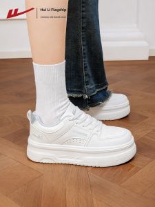 Warrior | Thick Sole Height-increasing Ballet Style Leisure Sneakers