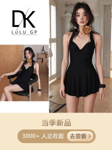 DK Black One-Piece Swimsuit Womens Conservative Meat Covering Slimming High-End Vacation Beautiful Hot Spring Bathing Suit