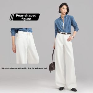 HIPPIE MISS | Slim High Waist Straight Leg Wide Leg Denim Jeans