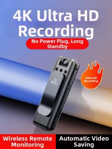 NEITOOH | Recording Remote Monitoring Camera