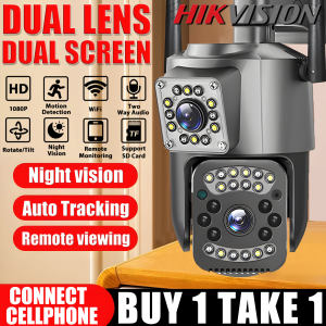 Hikvision 4K Outdoor Camera: A Comprehensive Guide