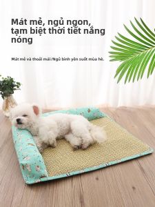 Thảm Ngủ Cho Chó Bằng Lụa Băng PETa Thảm Mát Mẻ Mùa Hè Chống Nóng Giữ Cổ Cho Chó Bó Me Thảm Ngủ Cho Chó Có Thiết Kế Thông Minh