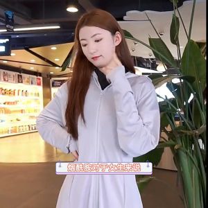 Nortelrand high-content compound chewable tablets of vitamin C vitamin E and nicotinamide. Easy to absorb.