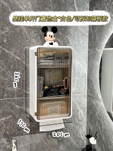 Hộp Đựng Khăn Vệ Sinh Phòng Tắm Hộp Đựng Giấy Vệ Sinh Hộp Đựng Băng Vệ Sinh Hộp Đựng Khăn Giấy Treo Trên Bồn Cầu