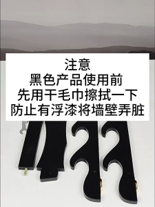 Samurai Stand Rack Mdf Black Wall Mount Samurai Wakizashi Rack Wall Mount Samurai Stand