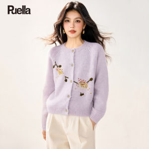puella | Fashionable Stylish Round Neck Slimming Embroidered Knit Cardigan