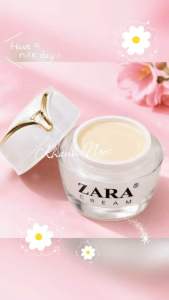Kem Dưỡng trắng da thảo dược Zara - Dưỡng ẩm bổ sung Collagen cho da - Chống lão hóa tái tạo da giúp da trắng sáng tự nhiên 12g [CHÍNH HÃNG]
