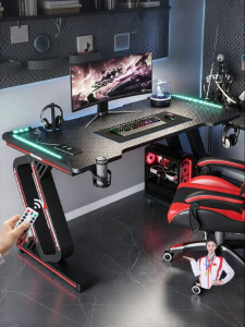 MUYISHENG | Carbon Fiber Gaming Computer Desk for Two