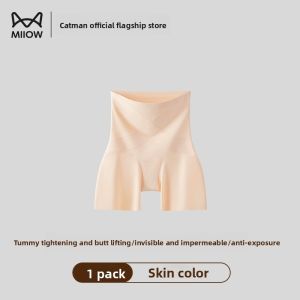 Miiow | Womens Foundation Liquid Safety Pants High Waist Shorts Thin Model Prevent Exposure Three-In-One Seamless Tummy Control Butt Lifting Underwear