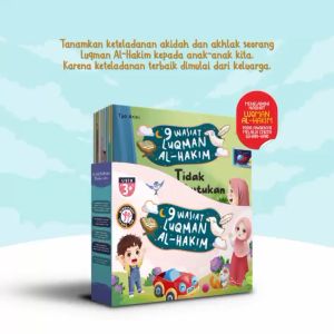 9 Wasiat Luqman Al Hakim Buku Cerita Anak isi 9 Buku Softcover
