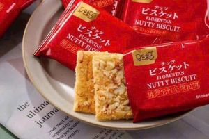 Bánh quy ăn kiêng hạnh nhân và hạt điều