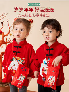 New Year Cartoon Red Envelope Bag: A Children's Crossbody Fabric Purse for Year-End Ceremony