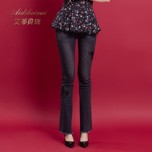 Slimming Fashionable High Waist Elastic Pink Mary 2024 New Style Beaded Long Pants Womens Jeans Cotton Stretch Denim
