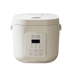 [China Plug Without Adapter] Triangle | Smart Home预约预约功能 Intelligent Small Rice Cooker with Non-Stick Pot